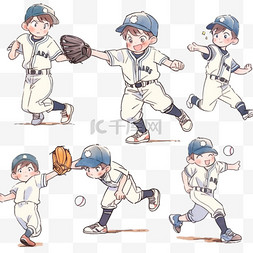 棒球男孩图片_元素棒球男孩卡通手绘