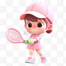 网球拍卡通图片_打网球的可爱的孩子卡通3d元素