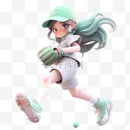 卡通打棒球的女孩3d元素