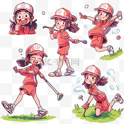 高尔夫球元素女孩卡通手绘