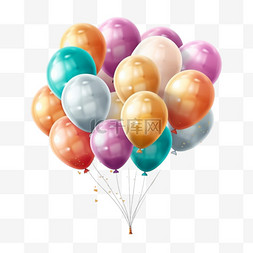 创刊贺词图片_优雅的生日快乐与逼真的气球