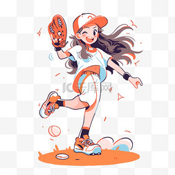 卡通手绘棒球女孩元素