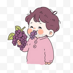 开心吃葡萄可爱孩子卡通手绘元素