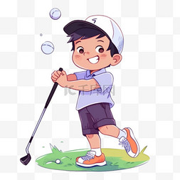 打高尔夫手绘图片_高尔夫手绘男孩卡通元素