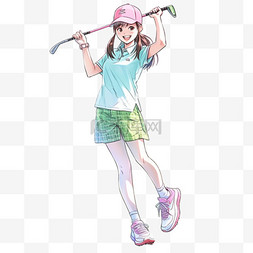 高尔夫球女孩手绘卡通元素