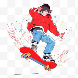 滑板男孩卡通图片_滑板运动卡通男孩手绘元素