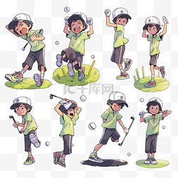 高尔夫背景图片_元素高尔夫男孩卡通手绘