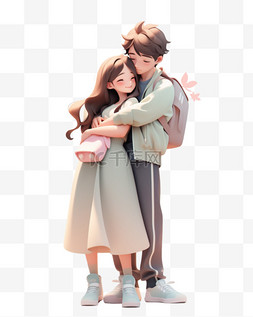拥抱卡通情侣图片_七夕节情人节3D立体人物拥抱着的