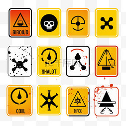 三角形警告图标图片_设置了警告标志。危险注意符号。