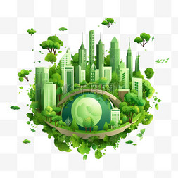 绿色能源png图片_Ecology.绿色城市以环保理念助力世