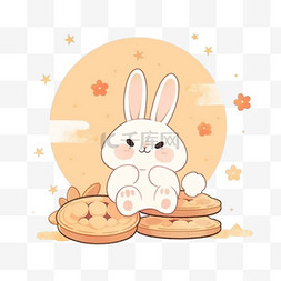 中秋月饼卡通小兔子手绘元素