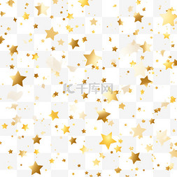 星星发光背景图片_闪闪发光的金色星星五彩纸屑爆裂