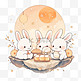 月饼小兔子月亮卡通手绘元素中秋