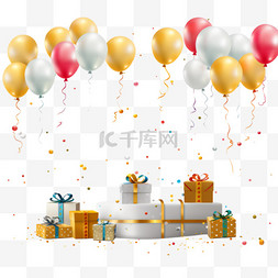 庆典和聚会图片_以气球五彩纸屑和礼盒为背景的生