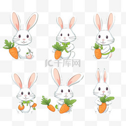 儿童节背景图片_可爱的兔子与胡萝卜在不同的姿势