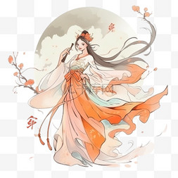 古典嫦娥仙女中秋节卡通手绘元素