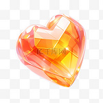 3D立体七夕情人节橙色玻璃爱心