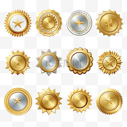认证证书图片_一套不同形状的金银印章质量标志