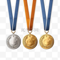 金银铜牌。冠军得主奖金属奖章。