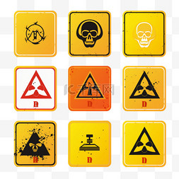 三角形警告图标图片_设置了警告标志。危险注意符号。
