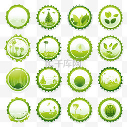 绿色循环环保标签