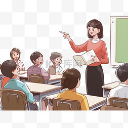 女性老师图片_教师节手绘元素老师上课学生卡通