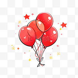 红色气球卡通图片_红色气球卡通手绘元素国庆节