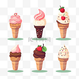卡通冰激凌甜筒图片_甜筒冰淇淋雪糕插画元素