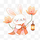 中秋节卡通小兔子拿着灯笼手绘元素