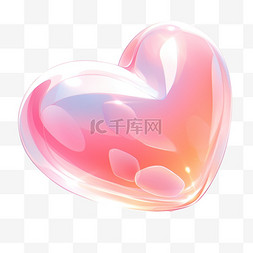 七夕节3D立体玻璃爱心粉色爱心