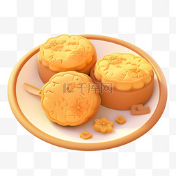 盘子中的月饼图片_中秋节月饼节日手绘3d元素