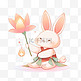 卡通中秋节小兔子拿着灯笼手绘元素
