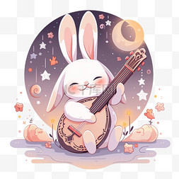 中秋节图片_中秋节卡通小兔子乐器手绘元素