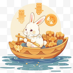 手绘小船元素图片_小兔月饼月亮船中秋节卡通手绘元