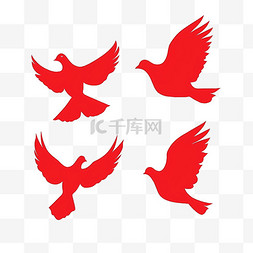 红色飞翔的鸽子图片_国庆节元素鸽子剪纸卡通