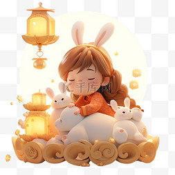 兔子卡通3d图片_中秋节卡通女孩月饼3d元素