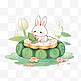 中秋节卡通荷花月饼兔子手绘元素