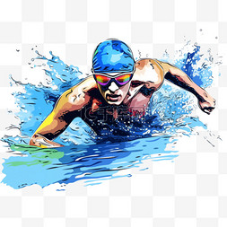 亚运会游泳卡通图片_手绘亚运会男人游泳比赛元素