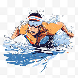亚运会男人游泳比赛手绘元素