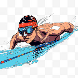 运动会手绘图片_亚运会男人游泳比赛卡通元素