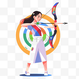 女人射箭比赛卡通亚运会手绘元素