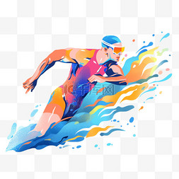 亚运会场馆图图片_手绘元素亚运会男人游泳比赛卡通