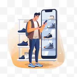 男人用手机在网上买鞋