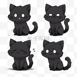 卡通可爱小猫表情图片_表情包元素可爱小猫表情卡通