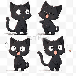 简单黑色女包图片_可爱小猫表情表情包卡通元素