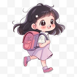 卡通手绘小女孩开学季背着书包元