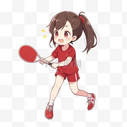 亚运会女孩打乒乓球运动卡通手绘