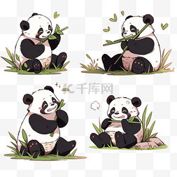 白色纯色背景图图片_表情包小熊猫吃竹子表情图卡通元