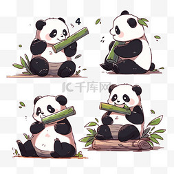 表情包表情图小熊猫吃竹子卡通元