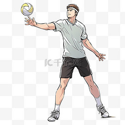 打排球的男人图片_亚运会打排球男人元素卡通手绘